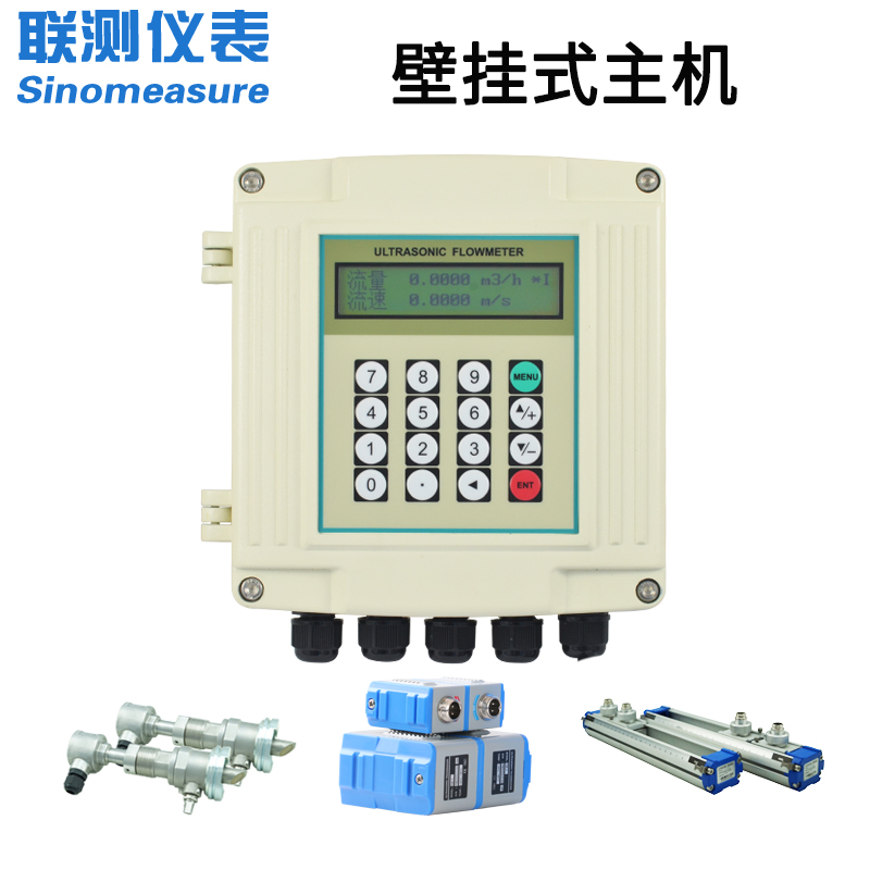 聯(lián)測SIN-1158S壁掛式超聲波流量計經(jīng)濟款